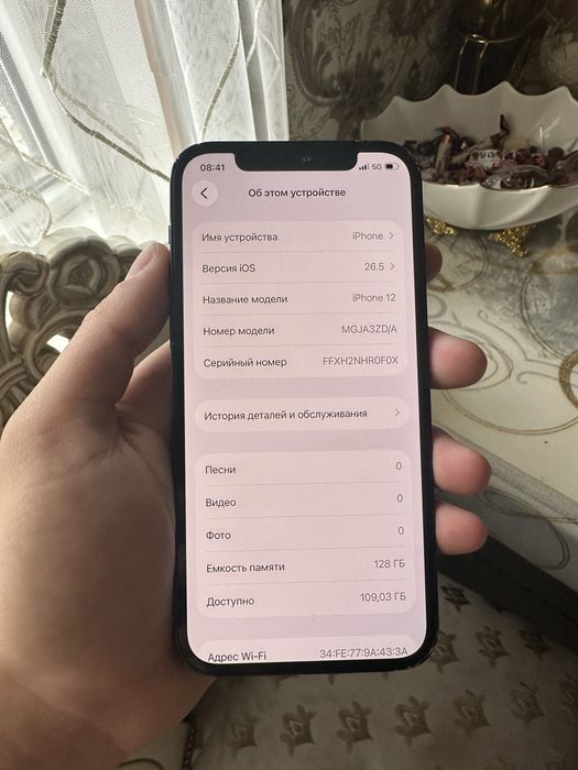 Продам IPhone 12 128gb