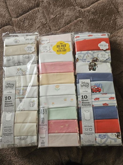 Бодита с къс ръкав George