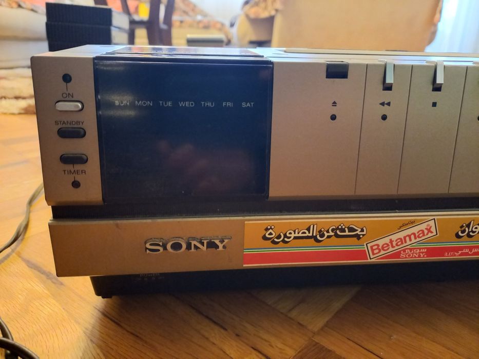 Видео Betamax SL-T7MER+ 33 касети