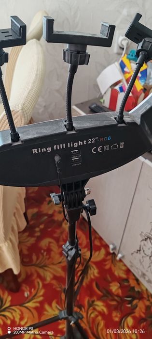 Продам кольцевую лампу