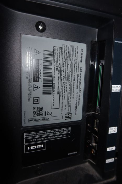 LED телевизор Samsung