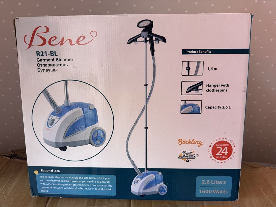 Продается напольный отпариватель