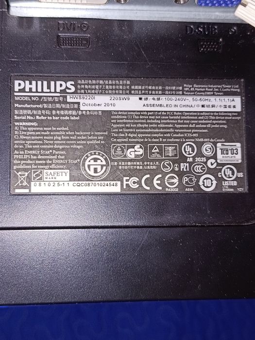 Монитор Philips, возможен торг