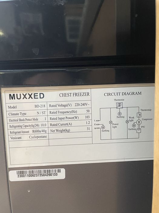 Продам морозильный ларь Muxxed BD-218 (180 л)