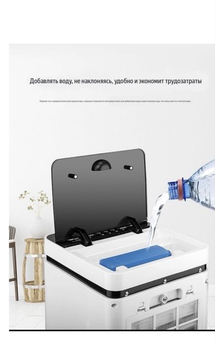 Продам Воздухоохлодитель