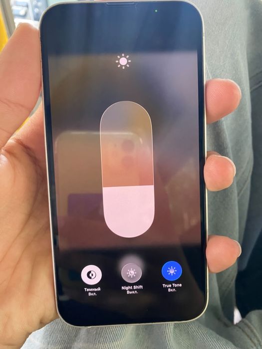 iPhone 13 идеальный