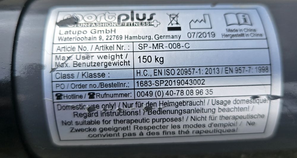 Уред за гребане,Kettler paso велотренажор