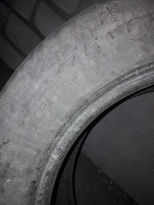 балон на 15 , 3 500