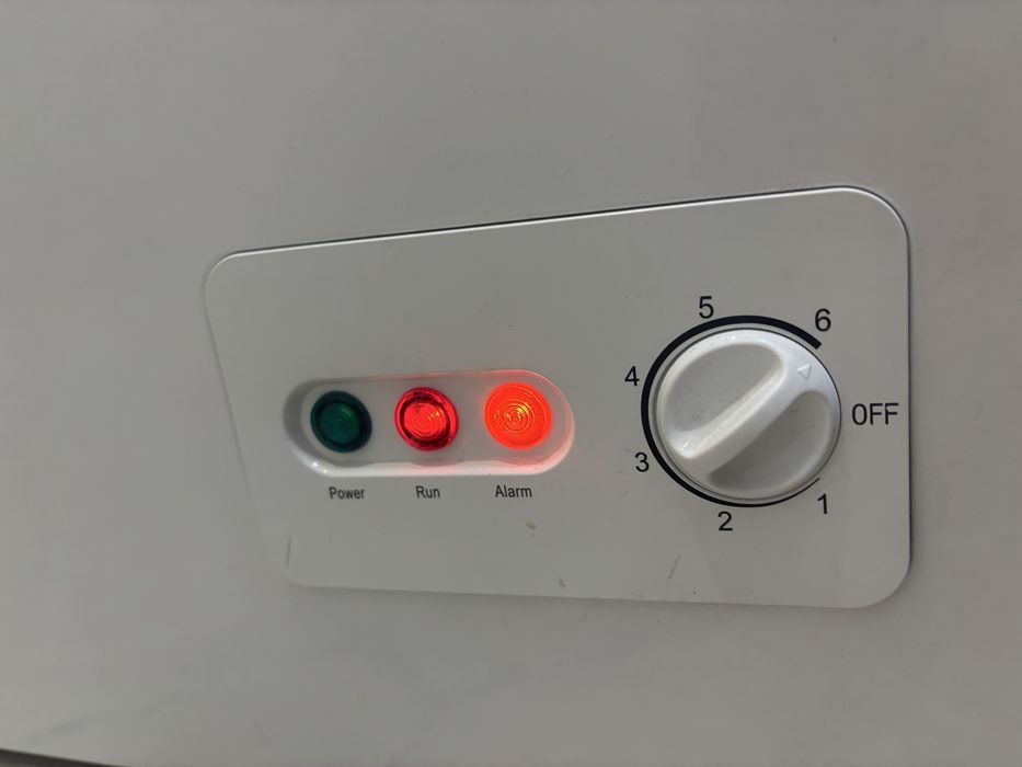 Морозильник срочно