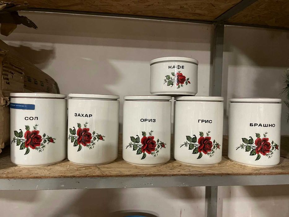 Буркани за подправки