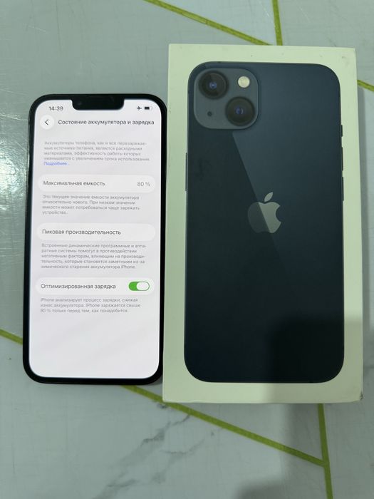 Айфон iphone Apple 13