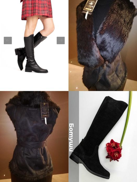 Дамски елек Lipsy London