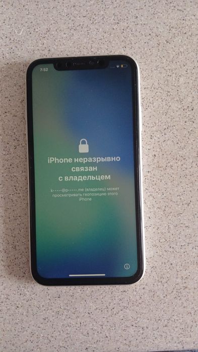 Продамм айфон 11