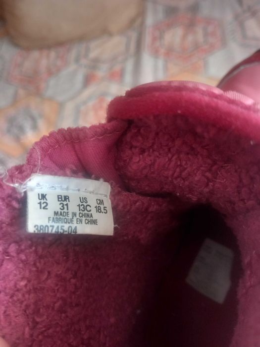 Детски боти puma