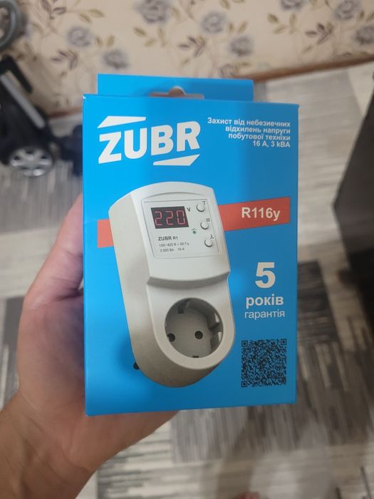 Реле напряжения ZUBR R116:
Тип: реле контроля напряжения (в