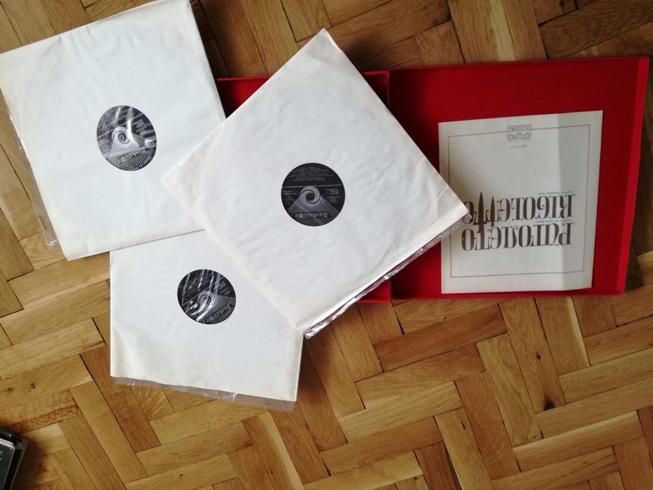 Грамофонни плочи