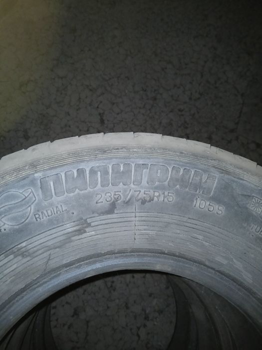 Продам Шыны на делику