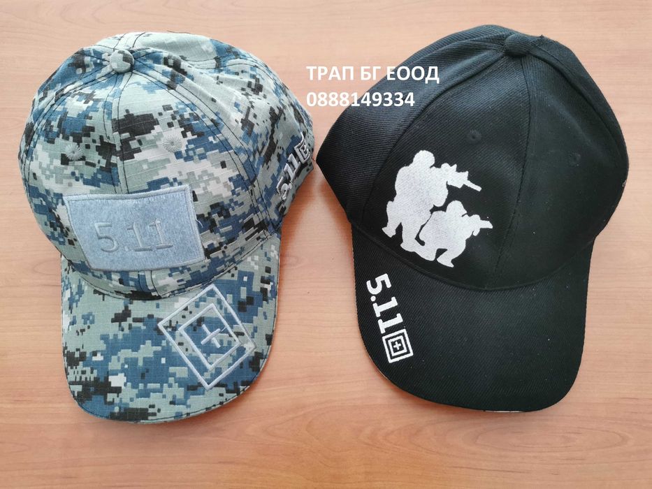 Тактическа Шапка Козирка или Периферия над 10м. военна еърсофт airsoft