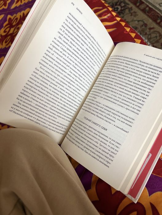 продажа книг б.у и новых.