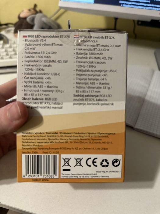 Колонка Bluetooth с Германии