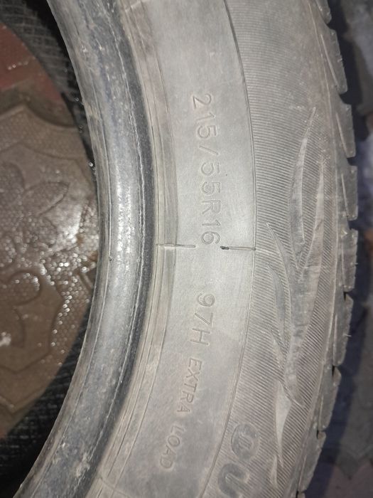 Покрышки powertrac