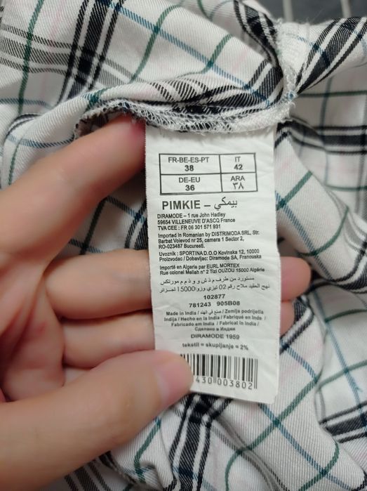 Сарафан на лето бренд pimkie