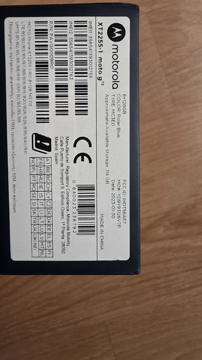 Vand motorola g72