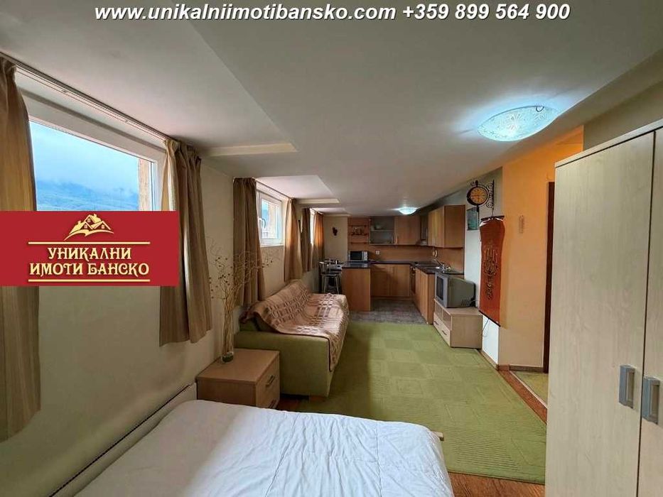 На 5 минути пеша от центъра! Едностаен апартамент за продажба в Банско