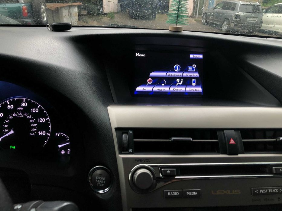 Русификация Lexus RX c 2012 до 2015 г
