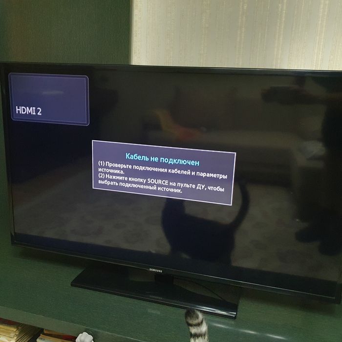 Продам б/у Samsung UE46