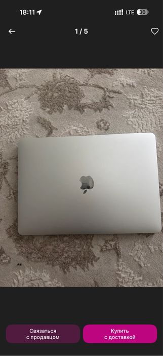 Macbook Air 13.3