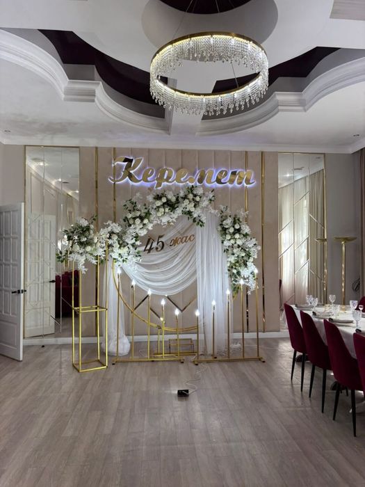 Фотозона  продажа