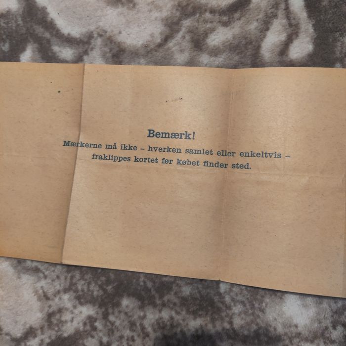 За ценители  за ценители