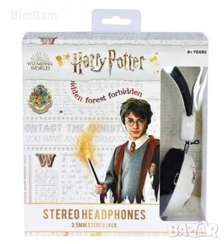 Оригинални детски слушалки Harry Potter / Хари Потър