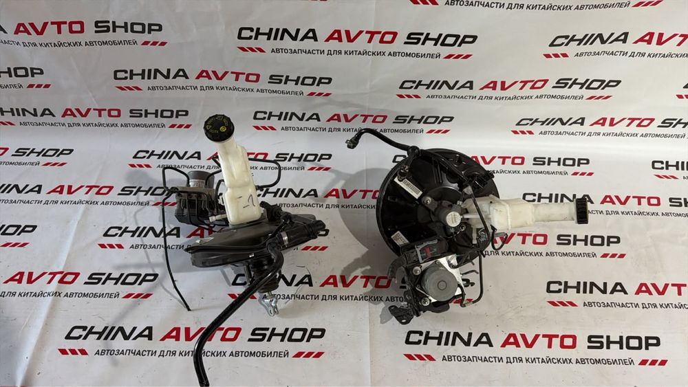 Chery, Omoda, EXEED, Jetour, Jaecoo вакум тормозной