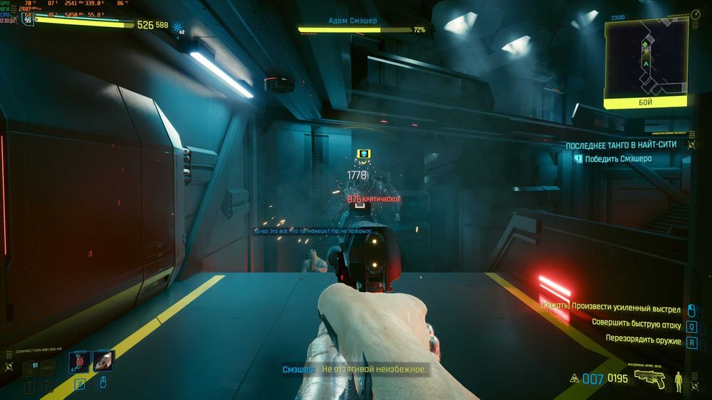 AMD Ryzen 5 7600X 6 Cores / 12 Threads, до 5.3GHz, 38MB Cache