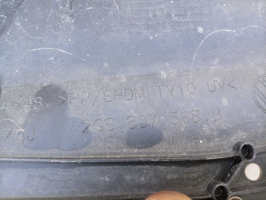 Задна броня Volkswagen Polo
