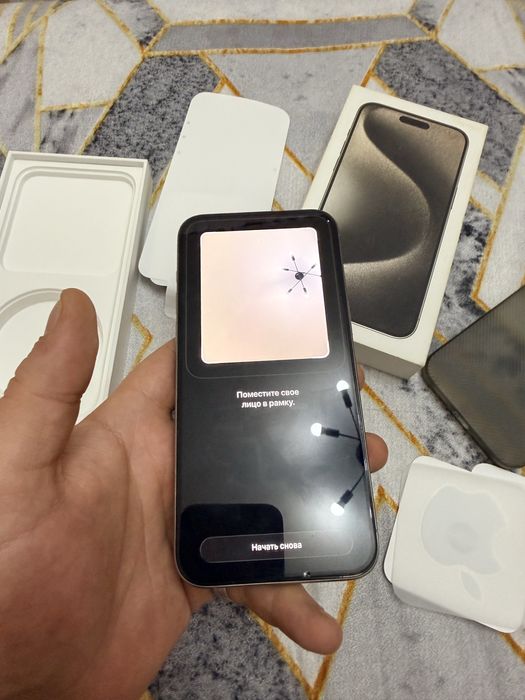 Apple iPhone 15 Pro Max 256