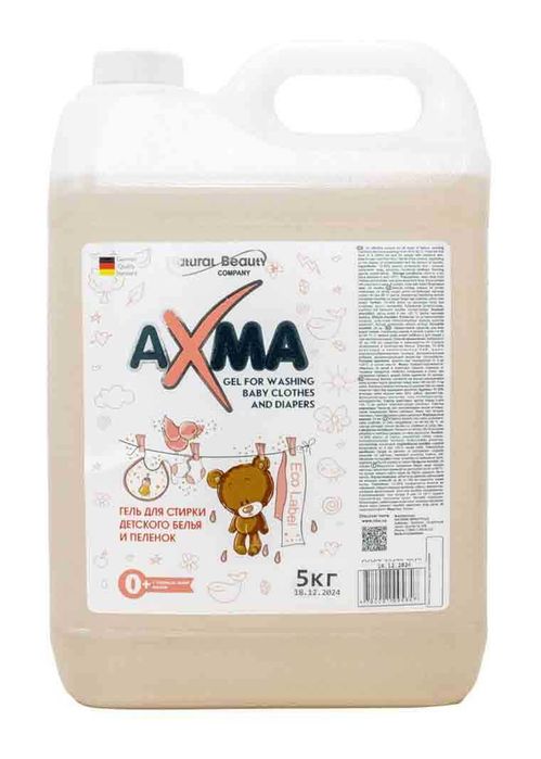 Гель для ручной стирки AXMA "Стандарт", 5 кг