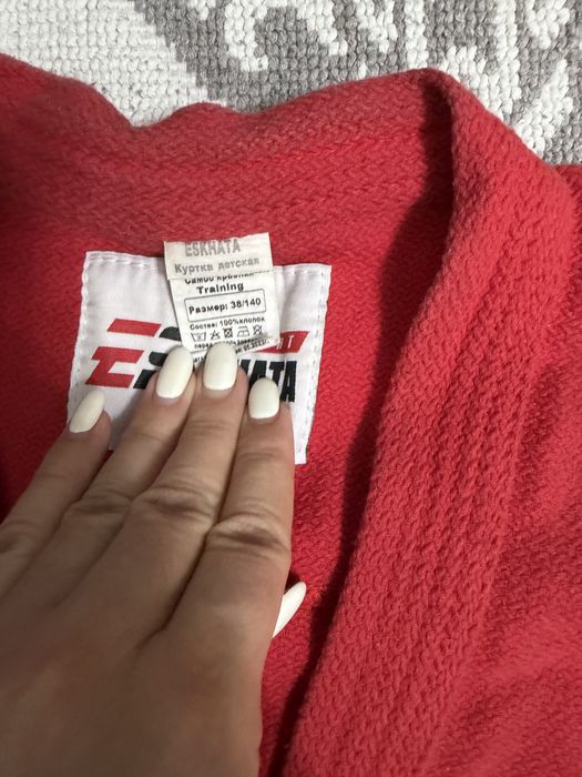 Спрот форма борцовки