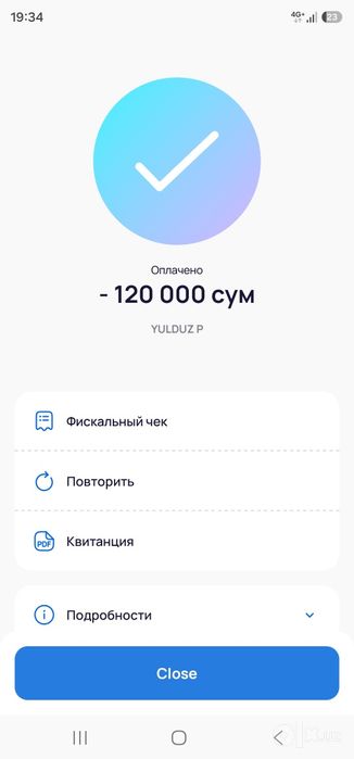 Сантехника хизмати 24/7