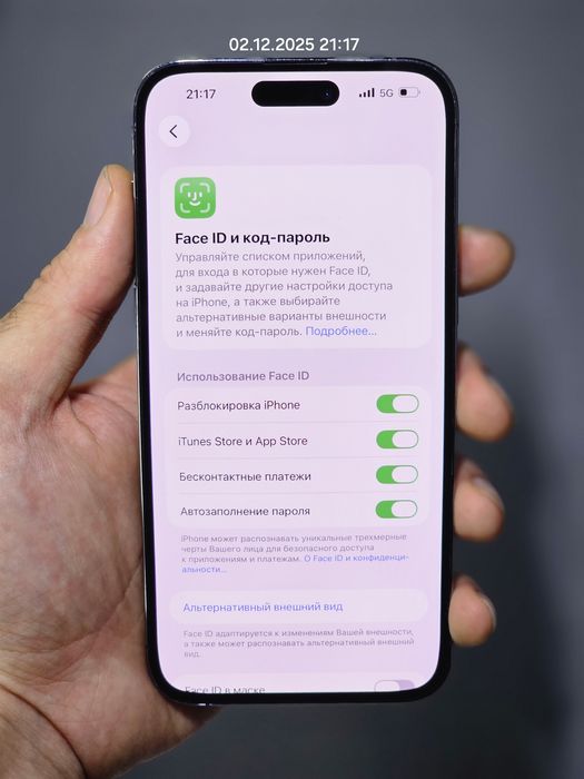 iPhone 14 pro max 512gb/85% сост. Ляля