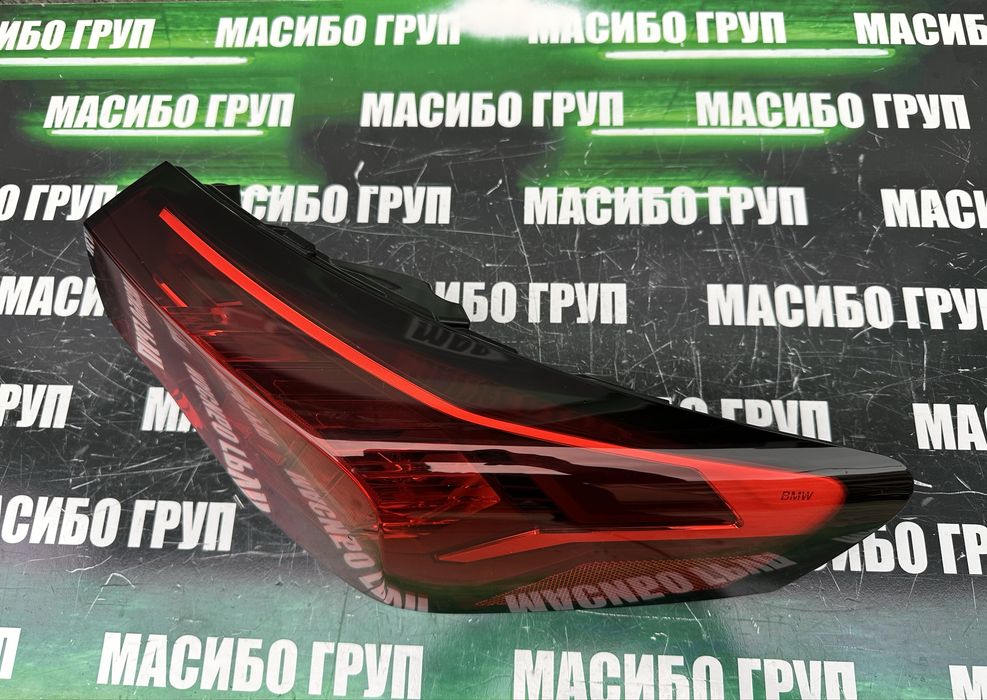 Стопове Led стоп за Бмв Х5 Г05 Bmw X5 G05 Bmw X2 U10