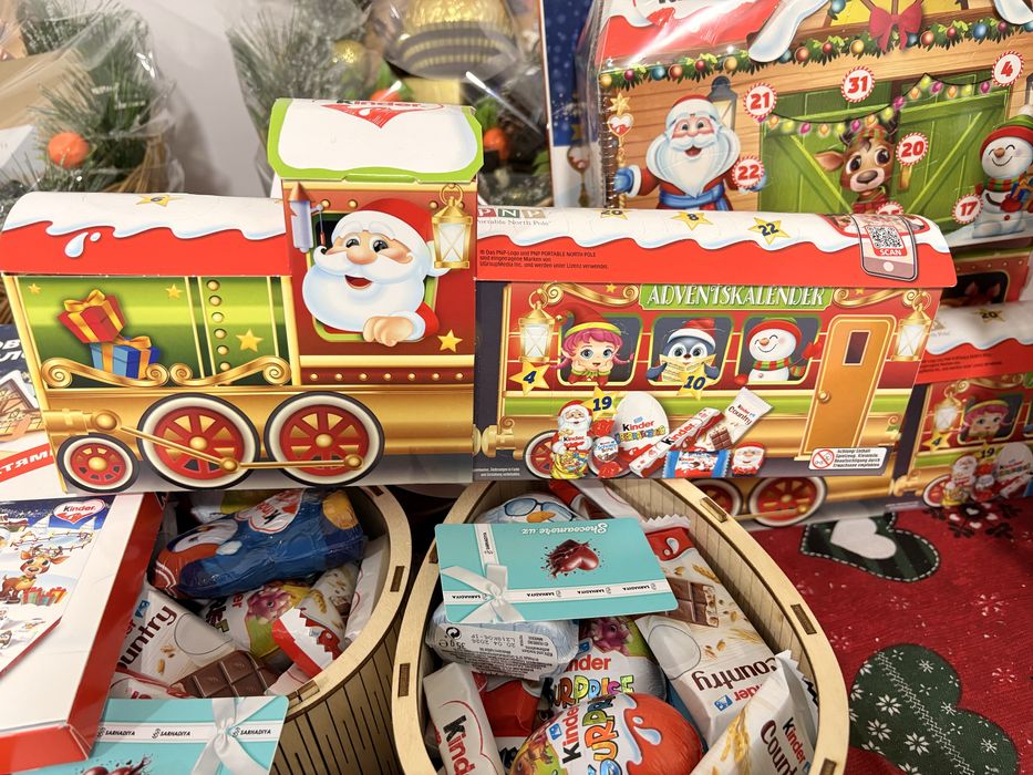 Подарочный набор с киндер