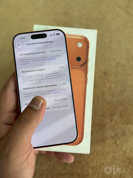 iphone 17 pro 91/256gb