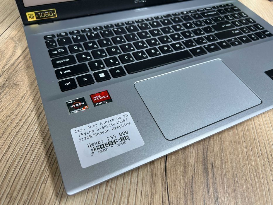 Ноутбук Acer Aspire Go 15 для работы 2024 года / Рассрочка + ULTRA