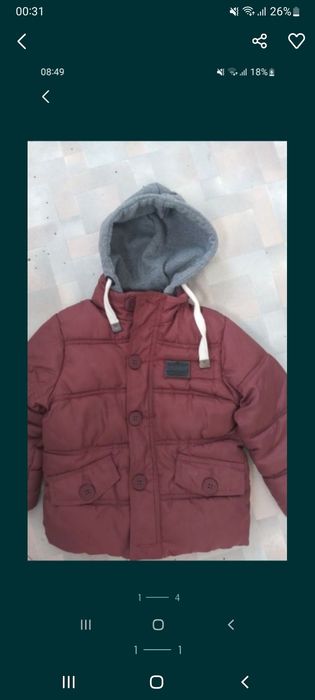 Осенняя теплая куртка  Zara