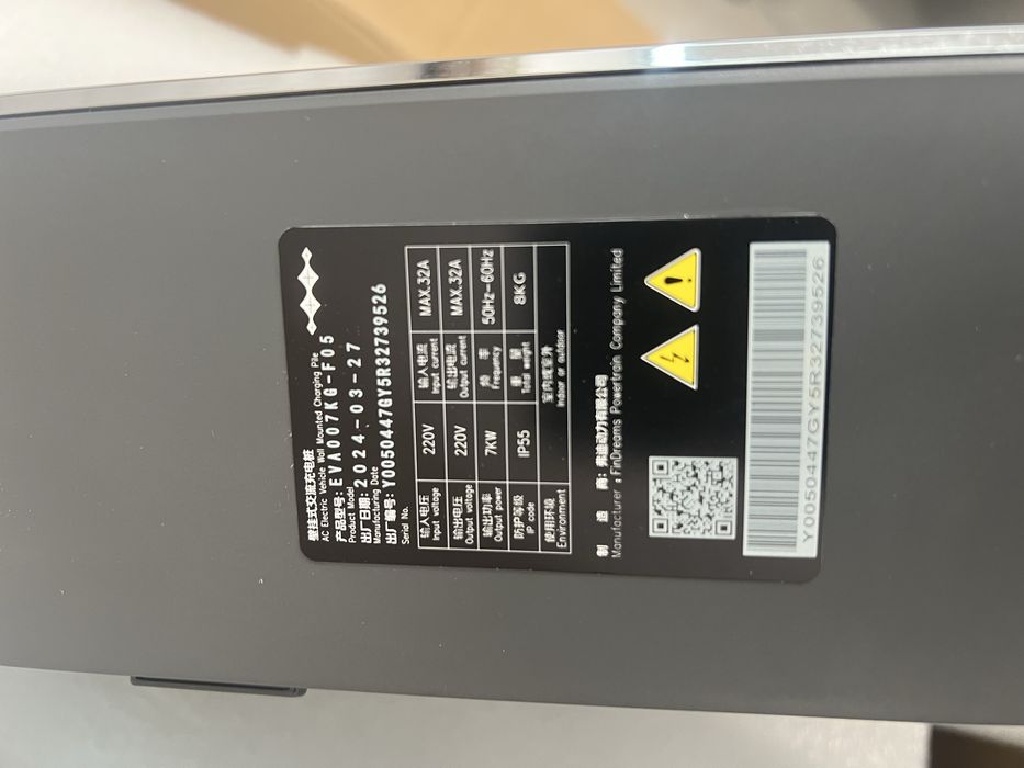 Продам срочно зарядные станции для BYD Leopard