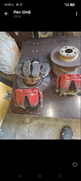 Комплект спирачки BOSCH за GLK X204