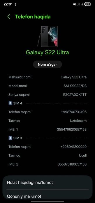 Samsung S 22 Ultra